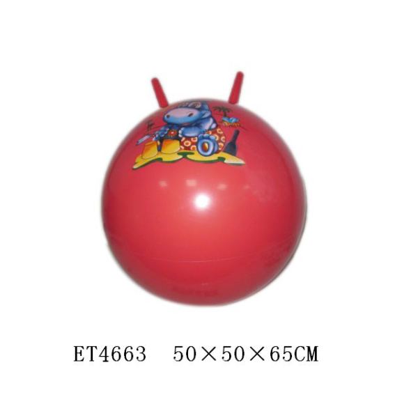 多款45cm羊角贴标充气球 塑料