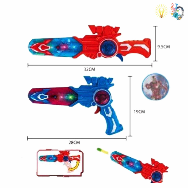 2合1 变形投影枪剑 仿真武器 灯光 音乐 不分语种IC 实色 塑料