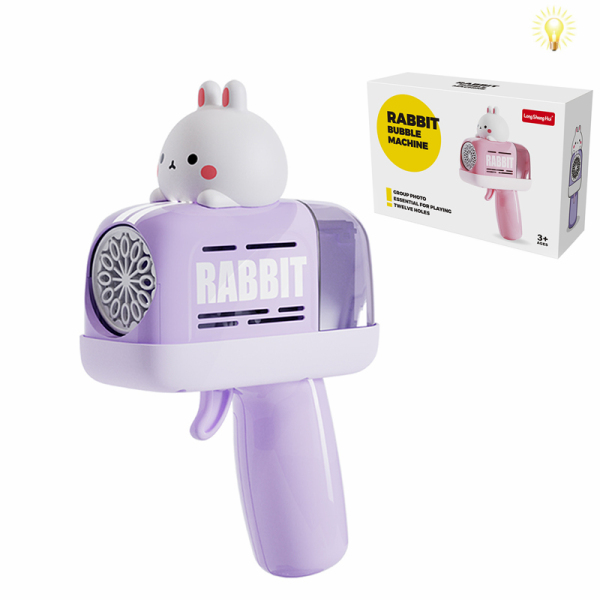 紫兔泡泡机 电动 灯光 塑料