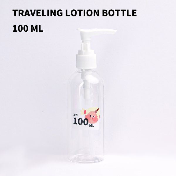 100毫升压瓶 单色清装 塑料