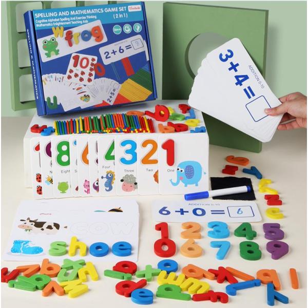 拼单词和数学游戏二合一 清装
