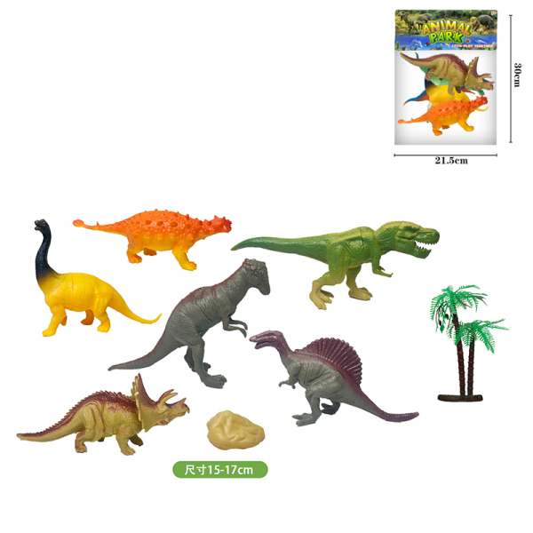 复古恐龙套 塑料