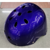 Glossy large helmet mixed colors