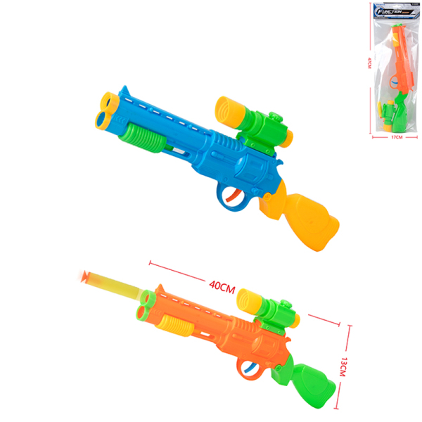 两用EVA枪 2色 软弹 冲锋枪 实色 塑料