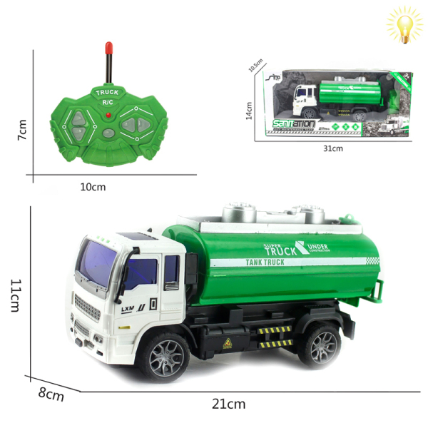 遥控1:36油罐环卫车 4通 灯光 黑轮 塑料