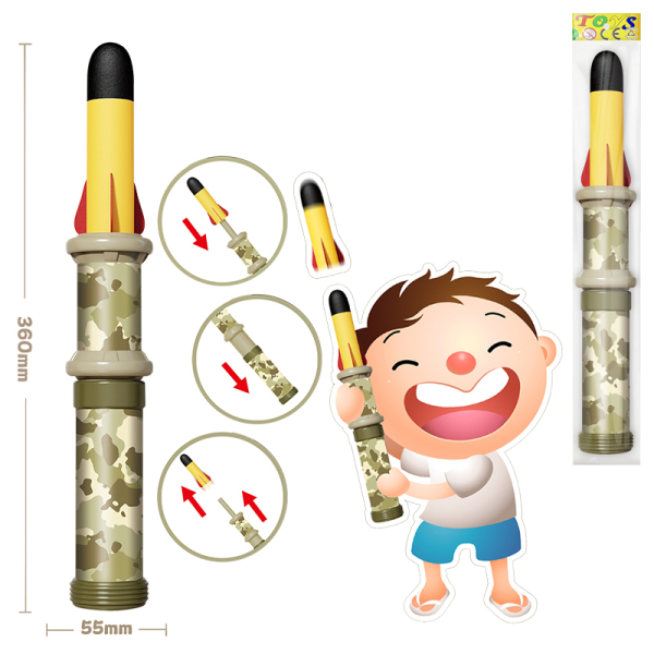 火箭玩具(军事主题) 软弹 塑料