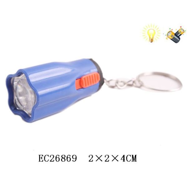 小梅花LED灯手电筒带匙扣包电 灯光 塑料