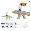 电商盒M416枪带USB线,眼镜,菠萝瓶,转换配件,水弹,软弹 2色 软弹 水弹 电动 冲锋枪 包电 实色 塑料
