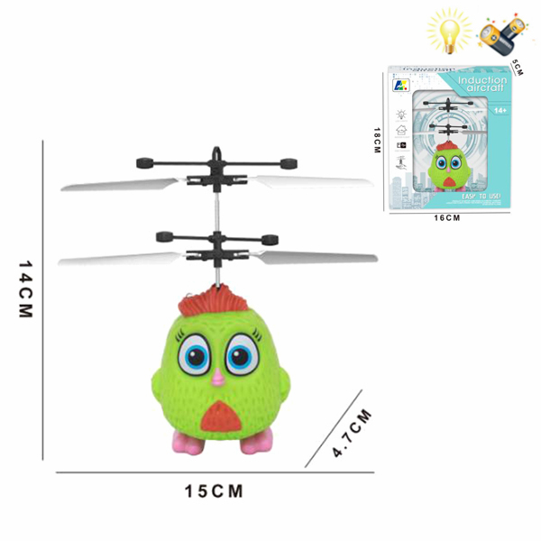 欢乐鸟带USB 电动 感应 灯光 包电 塑料