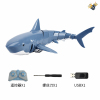 2.4G鲨鱼带USB,螺丝刀 遥控 4通 主体包电，遥控器不包电 塑料