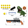 枪带恐龙射击靶,护目镜,配件 软弹 手枪 塑料