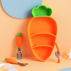 胡萝卜硅胶儿童餐具套装 单色清装 硅胶