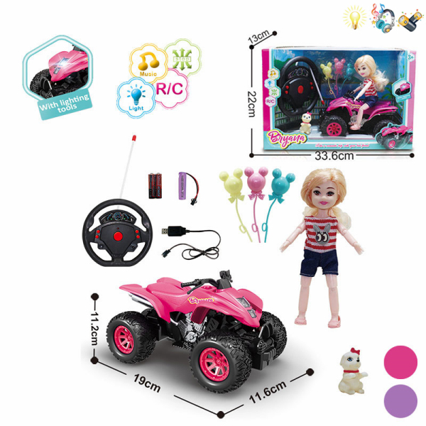 沙滩摩托车带娃娃,气球,宠物 2色 遥控 1:10 4轮 4通 灯光 音乐 不分语种IC 包电 黑轮 塑料