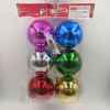 6PCS 7CM电镀球6个装 单色清装 塑料