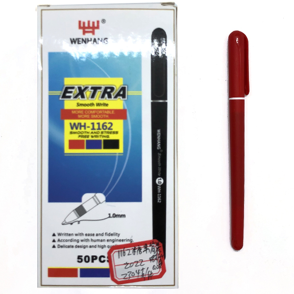 50PCS 17.5CM 红芯圆珠笔 塑料