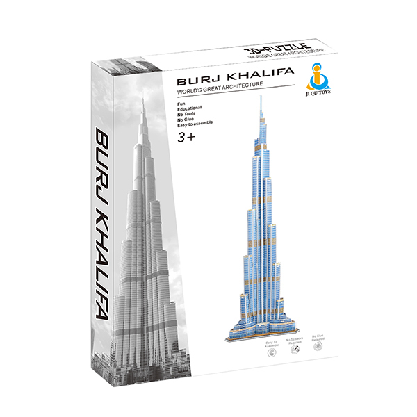 立体拼图-迪拜塔 建筑物 纸质