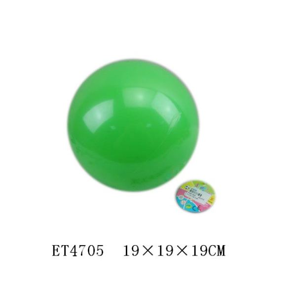 9寸充气珠光球 塑料