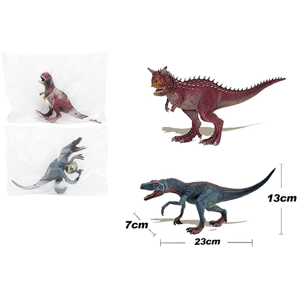 2款恐龙 塑料