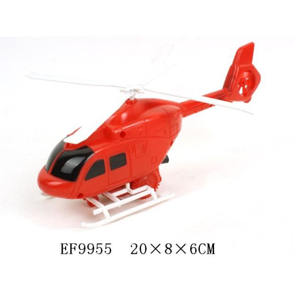仿真直升机 拉线 直升机 塑料