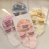 新生儿小蜜蜂帽子+袜子套装 新生儿（1岁以内） 均码 套装 5%氨纶 70%棉 25%聚酯纤维