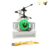 实色笑脸飞行球带USB线 电动 感应 灯光 包电 塑料