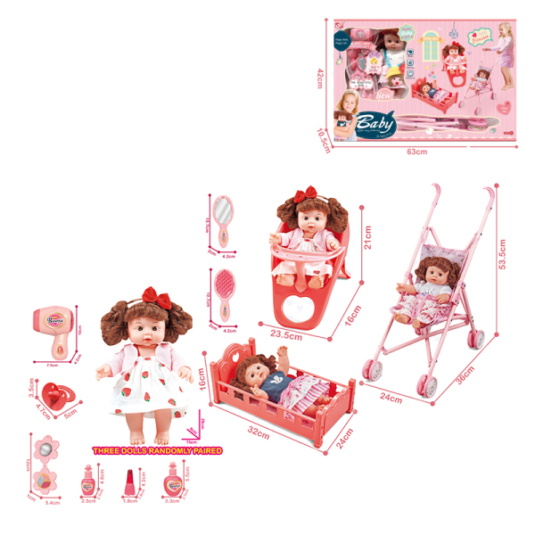 3款式全搪胶娃娃带铁推车,睡床,餐椅,饰品套 11寸 塑料