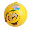 9寸笑脸弹簧充气球 塑料