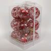 12PCS 圣诞球透明球6cm金银红礼盒 6CM 塑料