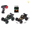 F1高速车 2色 遥控 1:10 4通 灯光 黑轮 塑料