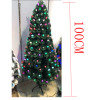 100CM100头彩灯圣诞树 塑料