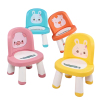 萌趣靠背椅 5色 婴儿椅子 塑料
