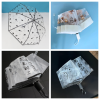 小清新儿童三折透明伞学生创意晴雨手开透明伞【28CM】 混色 塑料