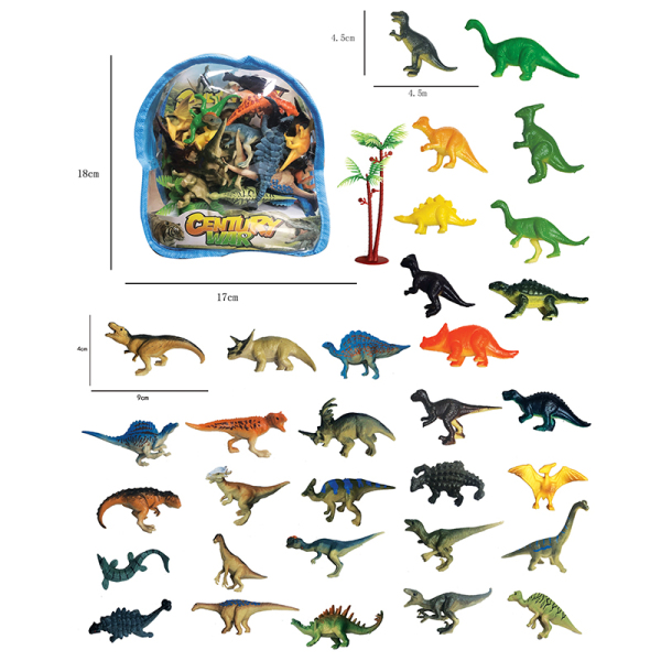 32pcs恐龙动物D套装 塑料