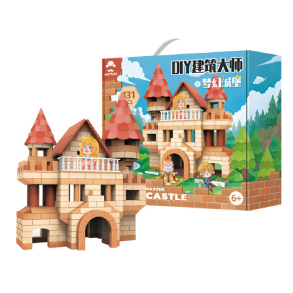 DIY建筑大师-梦幻城堡 单色清装 纸质