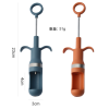 23cm去核器 混色 塑料