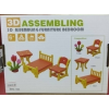 3D拼装家具-卧室（英文版） 单色清装 木质