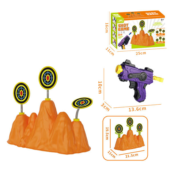 DIY益智拼装枪带趣味火山射击靶 软弹 手枪 实色 塑料