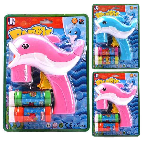 海豚泡泡枪带2瓶泡泡水 惯性 实色 塑料