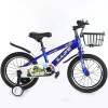儿童14寸静音辅助轮自行车 单色清装 金属