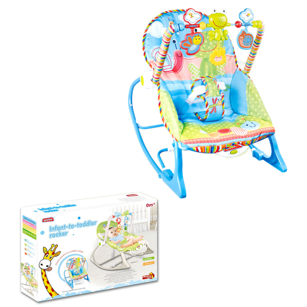 婴儿摇椅带震动 摇椅 塑料