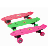 滑板 多色 滑板 四轮 塑料