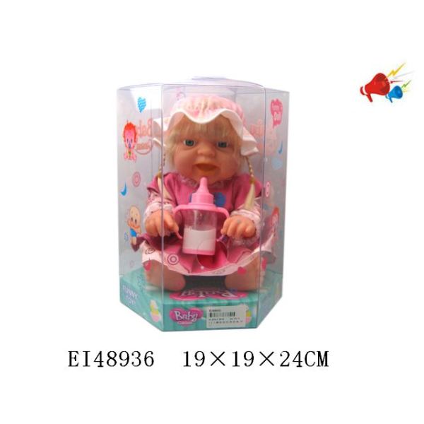 多款12寸搪胶娃娃带奶瓶,IC 声音 不分语种IC 塑料