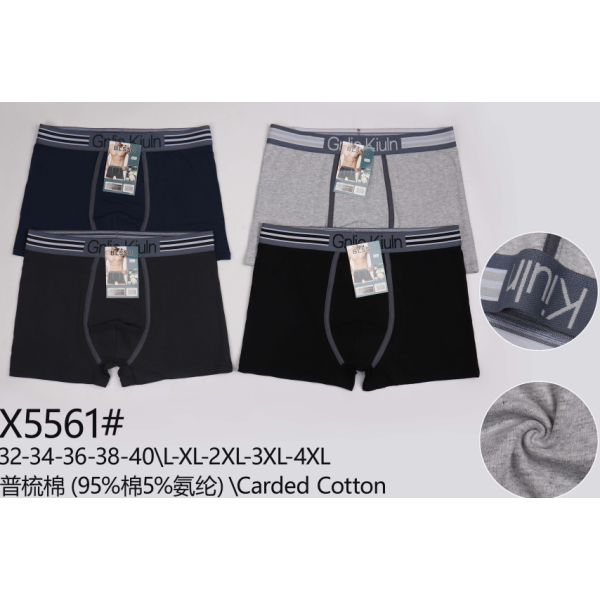 棉质透气四角裤大码【L-XL-2L-3XL-4XL 】 5%氨纶 95%棉 男人 L-XXXXL 平角裤