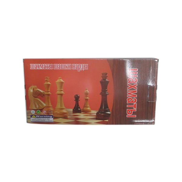 国际象棋 象棋 三合一 木质