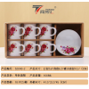 100ML花朵陶瓷咖啡杯碟套装 单色清装 陶瓷