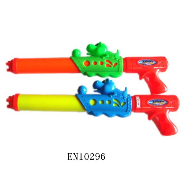 小恐龙带球水枪 实色 塑料