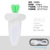 萝卜风扇带USB充电线 电动 灯光 包电 塑料