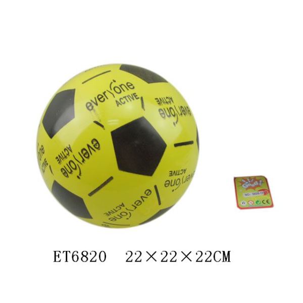 9寸英文足球 塑料