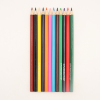 24PCS 彩色铅笔 12-24色 木质