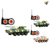 火炮装甲车(中文包装) 遥控 4通 包电 黑轮 塑料
